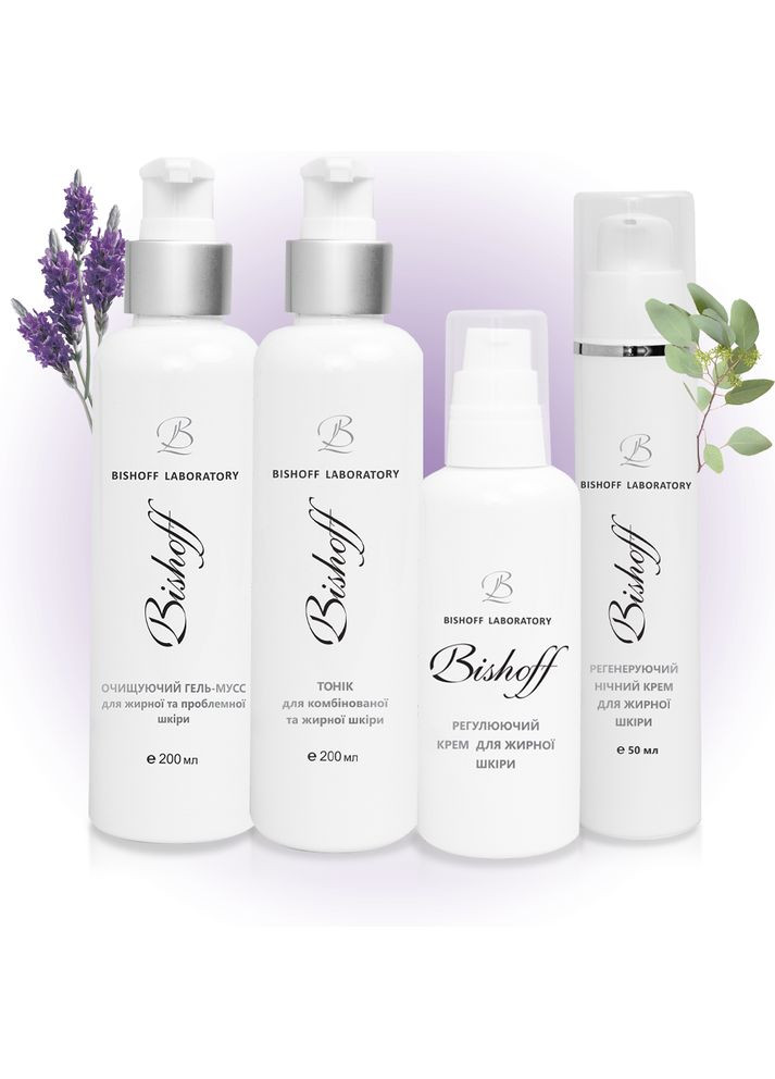 Догляд для жирної шкіри щоденний на 2 місяці Bishoff (297993289)