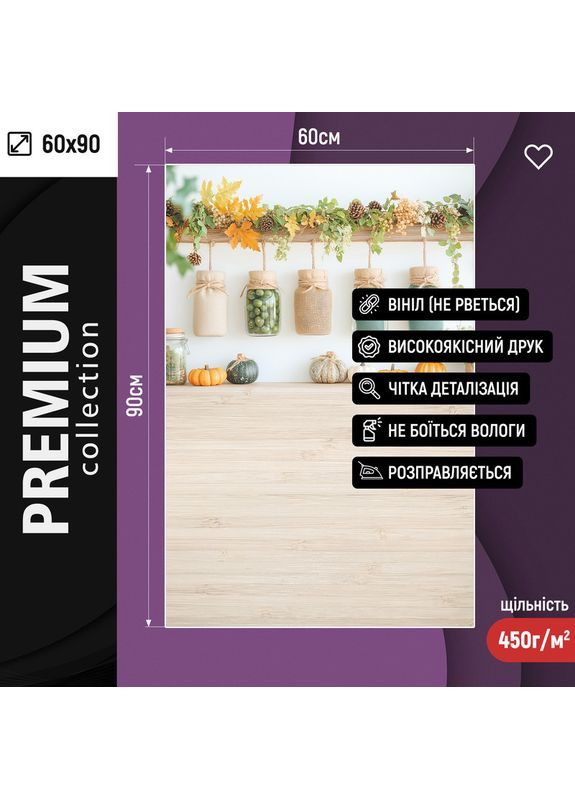 Виниловый фон для съемки осенний, декоративная стена с гирляндой и светлый деревянный пол 60×90 см, №57263 PhotoVinyl (354375769)