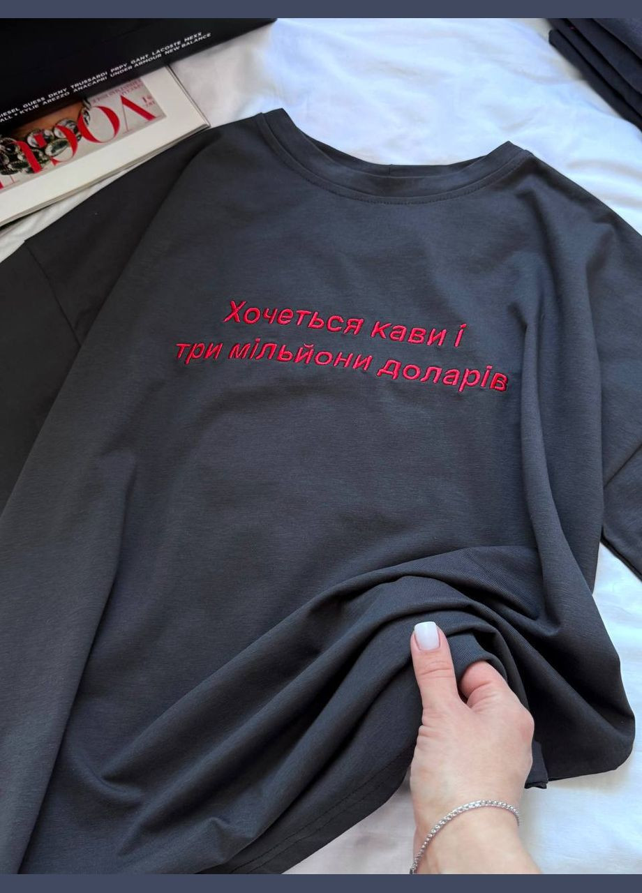 Футболка - яка притягує бажання Україна - (333088295)