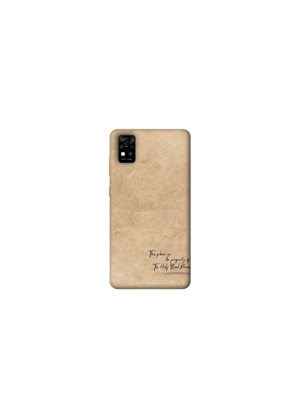 Чохол на ZTE Blade A31 Harry Potter Half-Blood Prince Frontalka (361990381)
