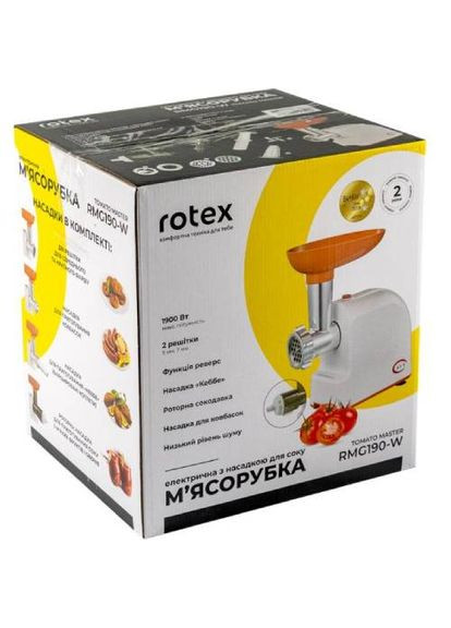 М'ясорубка RMG190-W Tomato Master Rotex (306527933)