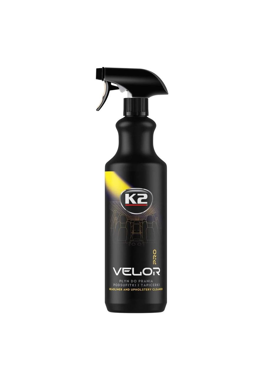 Очисник для всіх видів тканини Velor PRO (мандарин) K2 (360875310)