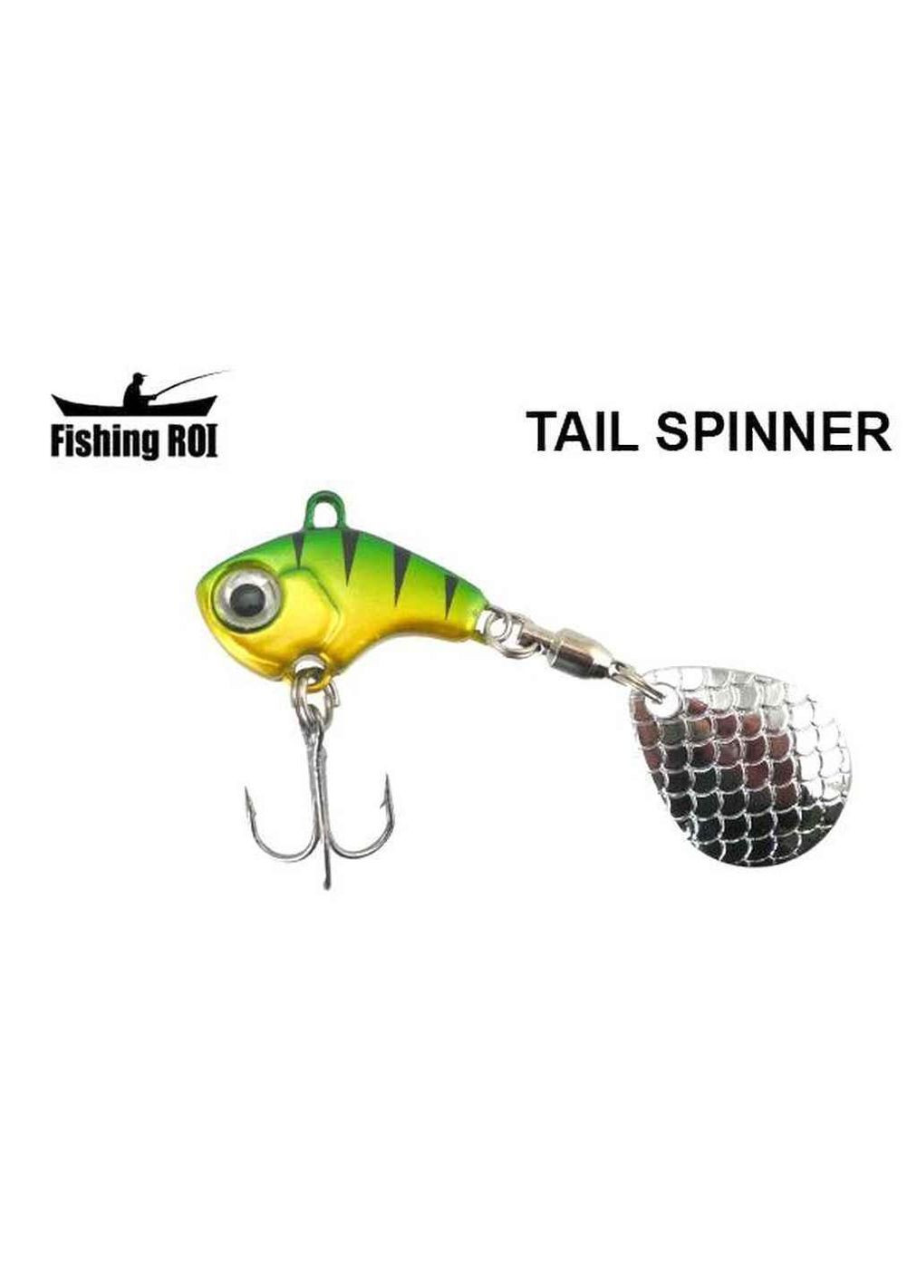Блешня Tail Spinner Cyclone 20 г 07 арт.615-02-20-07 ТМ Fishing Roi (332210753)