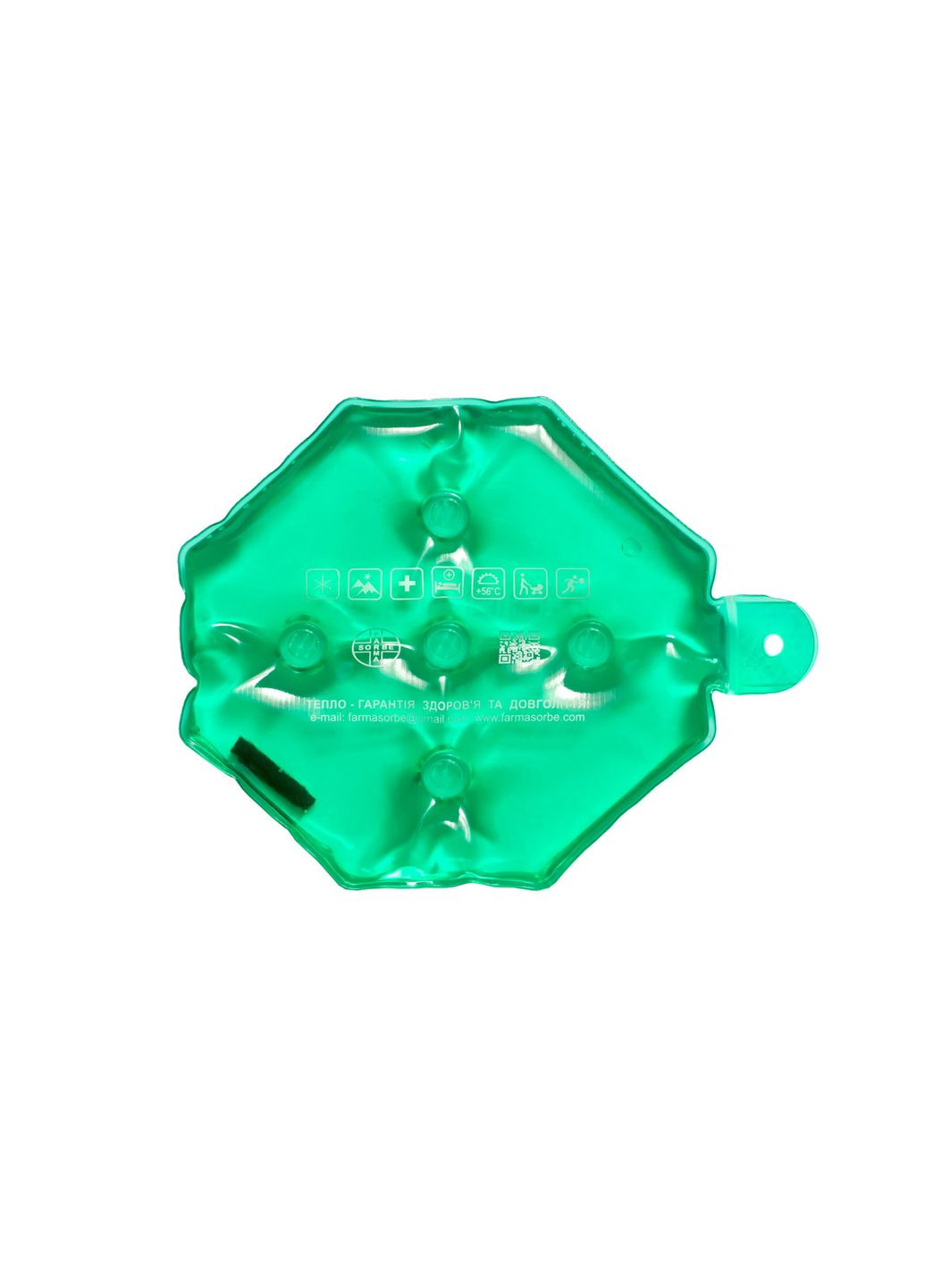 Грілка багаторазова ДИТЯЧА “FARMASORBE” ФАРМАСОРБЕ (370188447)