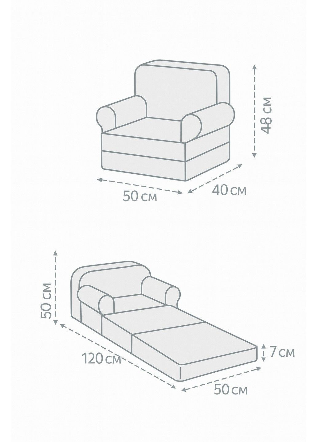 Дитяче крісло іграшка Коала сіра плюшеве розкладне в ліжечко Lalapka (372166667)