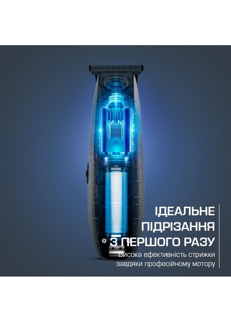 Тример Barber Experience TN1851E0 Rowenta (362212193)