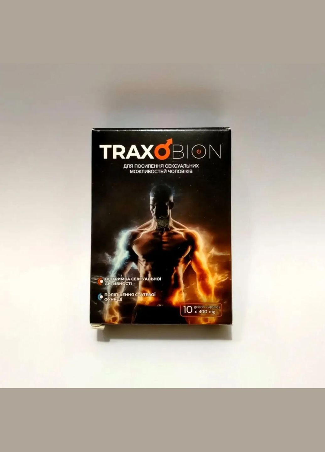 Traxobion натуральний засіб для чоловіків для потенції для ерекції No Brand (335039802)