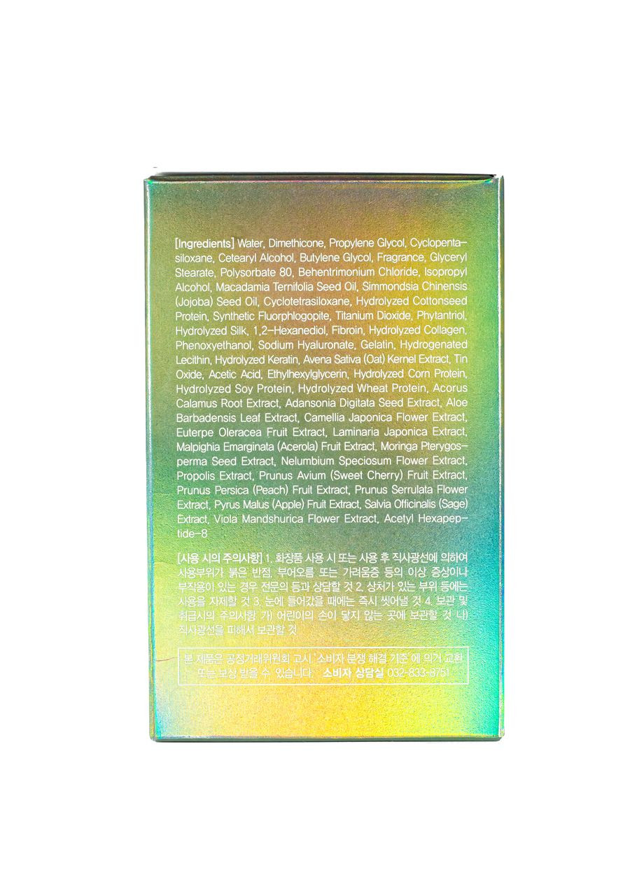 Незмивний бальзам з протеїнами для пошкодженого волосся 9 Protein Perfume Silk Balm MASIL (351856528)