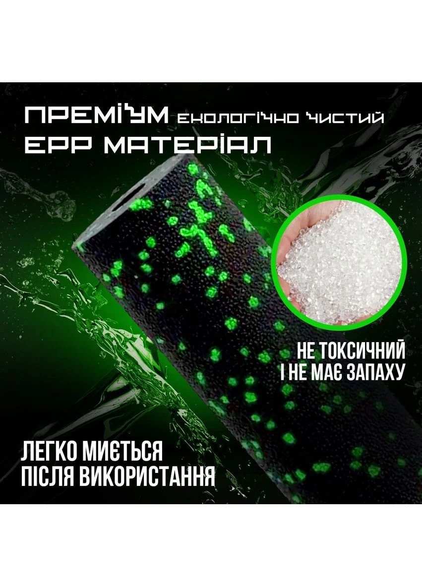 Оригинал! Массажный ролик (роллер) гладкий PP-4346 Mini EPP Foam Roller Черный/ (15x5,3см.) PowerPlay (397585983)