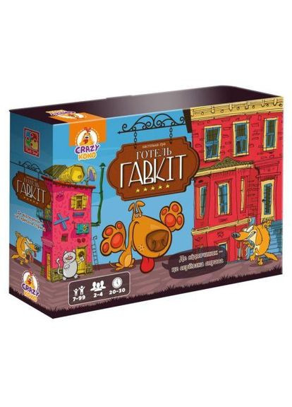 Гра настільна розважальна. Готель "Гавкіт" (VT8055-43) Vladi toys (369475052)