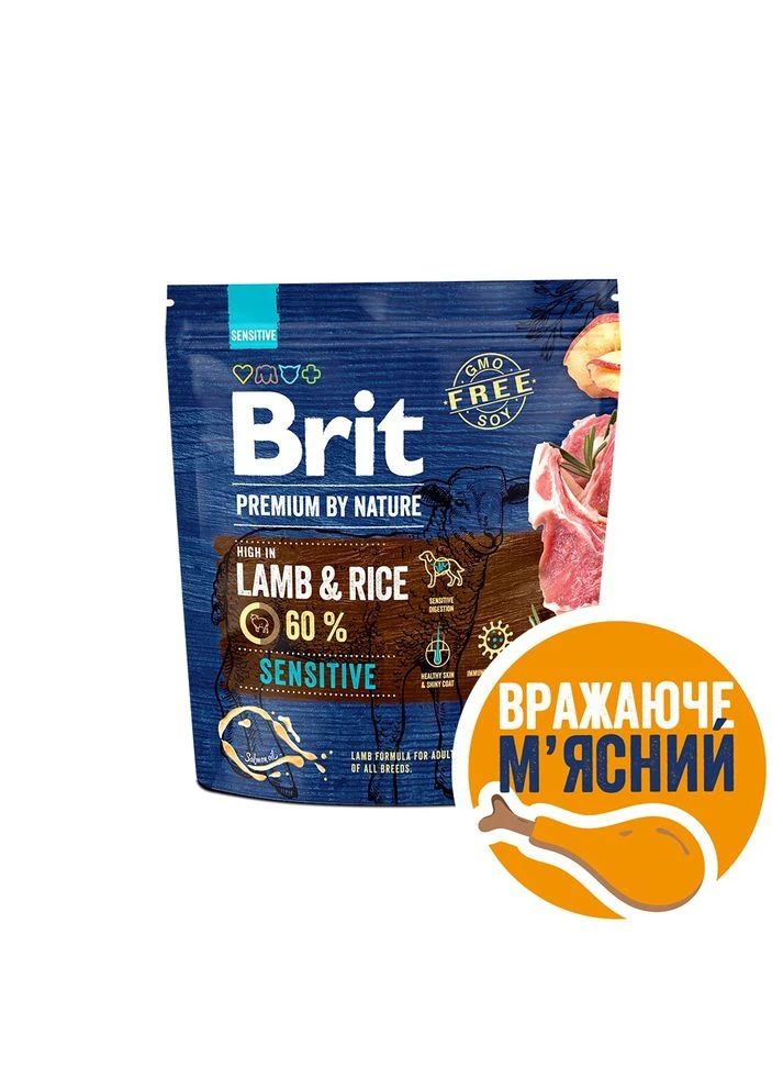 Корм сухий Dog Sensitive Lamb для собак з чутливим травленням з ягням 1 кг Brit Premium (362701685)