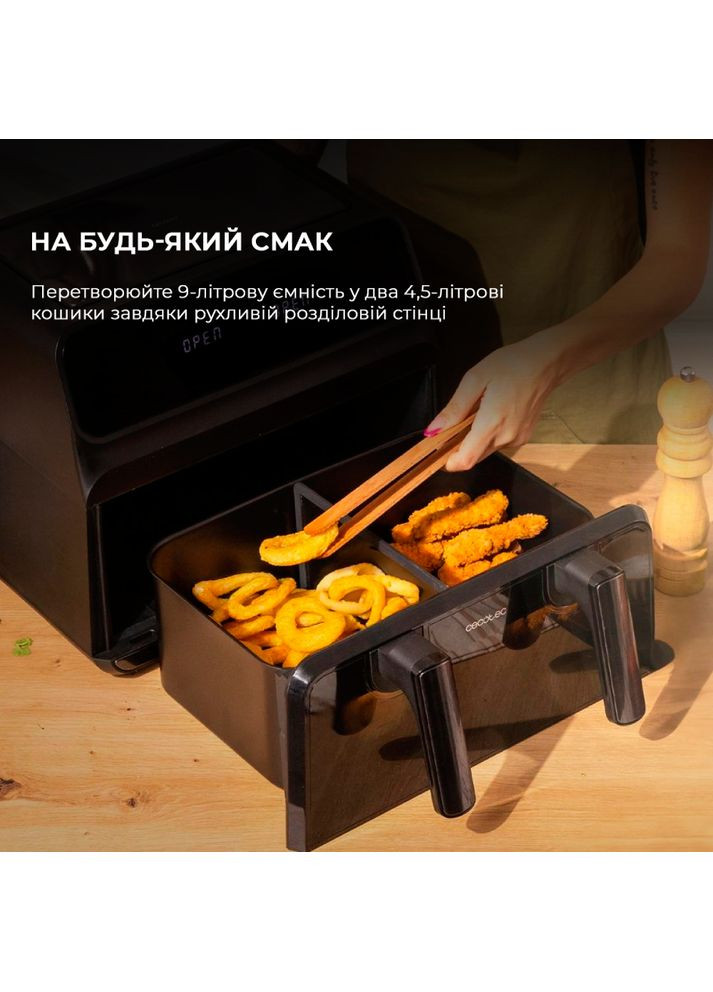 Мультипечь Cecofry Advance 9000 Window (CCTC-04986) Cecotec (328919953)