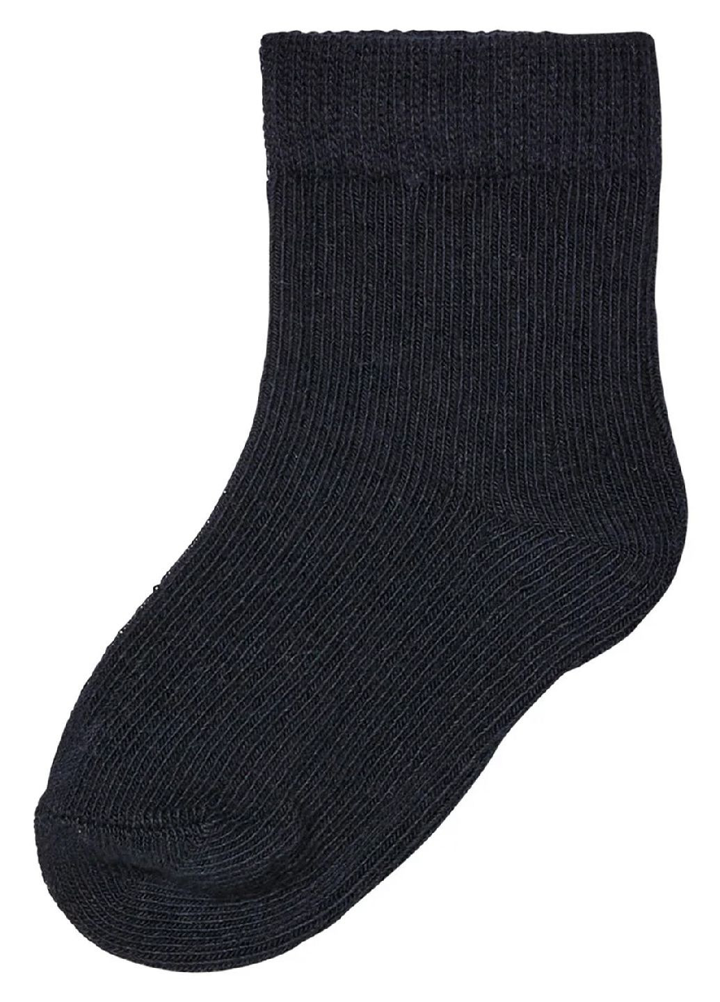 Комбіновані шкарпетки (5 пар) Lupilu смужки всесезон (315386636)