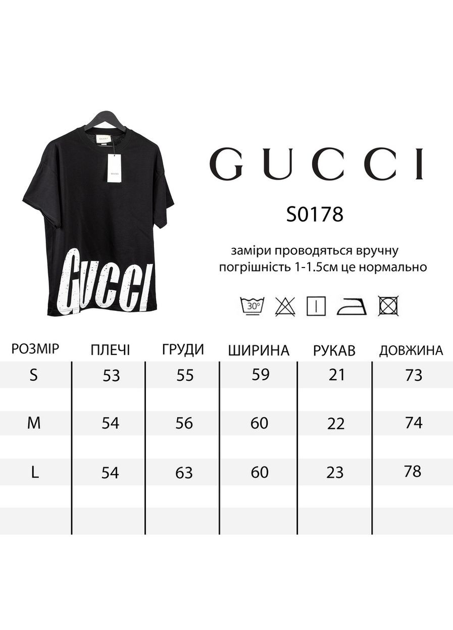 Черная футболка x balenciaga s0178 Gucci -shi-8460