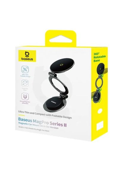 Автодержатель MagPro Series II Magnetic Car Mount (C40172900121-00) Baseus (325684083)
