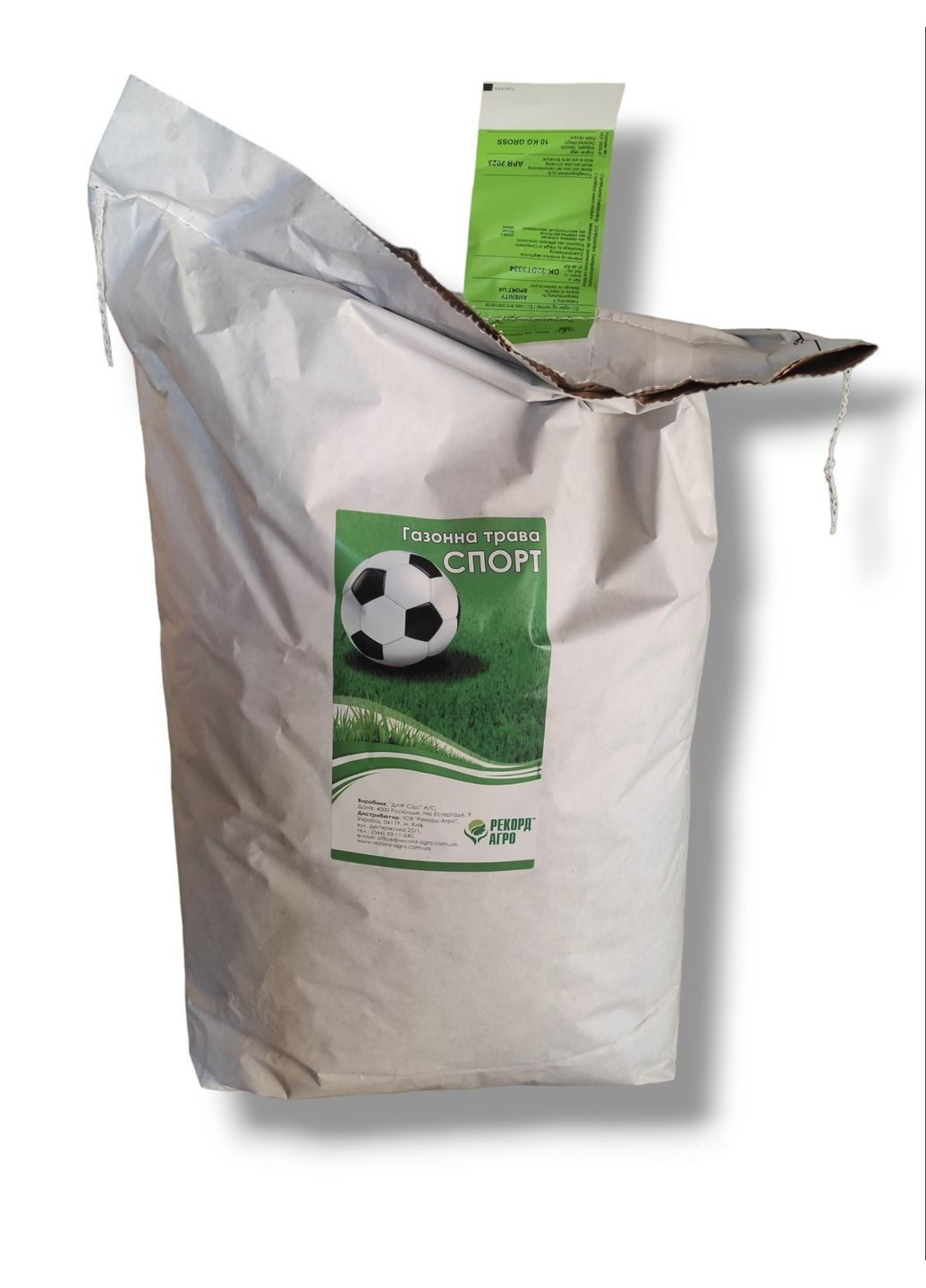 Газонная трава Спорт 100г весовая (1820995513) Рекорд-Агро (360788533)