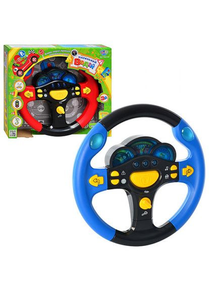 Руль детский 7044UK Limo Toy (364769517)