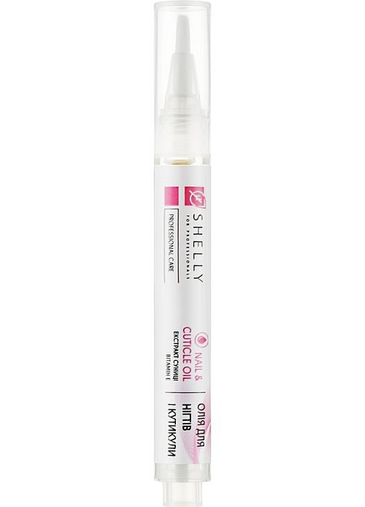 Масло для ногтей и кутикулы с экстрактом земляники и витамином Е Nail & Cuticle Oil 3ml (1121551-120485) SHELLY (368667192)