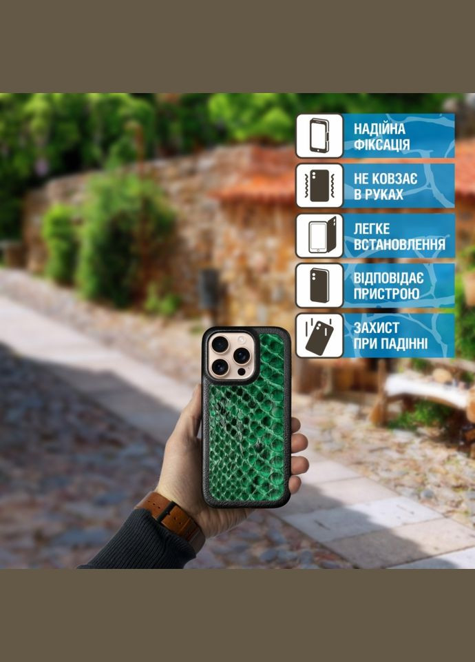 Кожаная накладка ExBacker для Apple iPhone 16 Pro Зелёный питон (78131) Stenk (316651372)