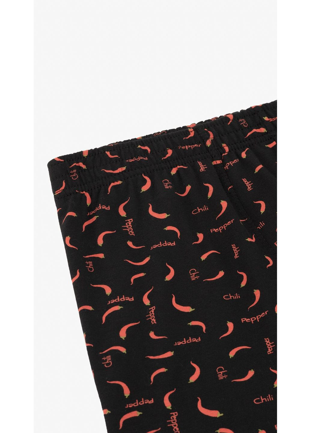 Трусы мужские 2085-21 Разноцветный shop (4822085218820) Коста (366425932)