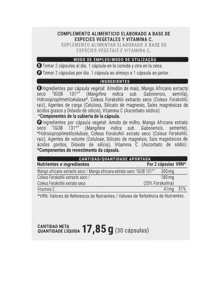 Спалювач жиру QUEMAGRASAS з вітаміном С, рослинна харчова добавка Deliplus (295547118)