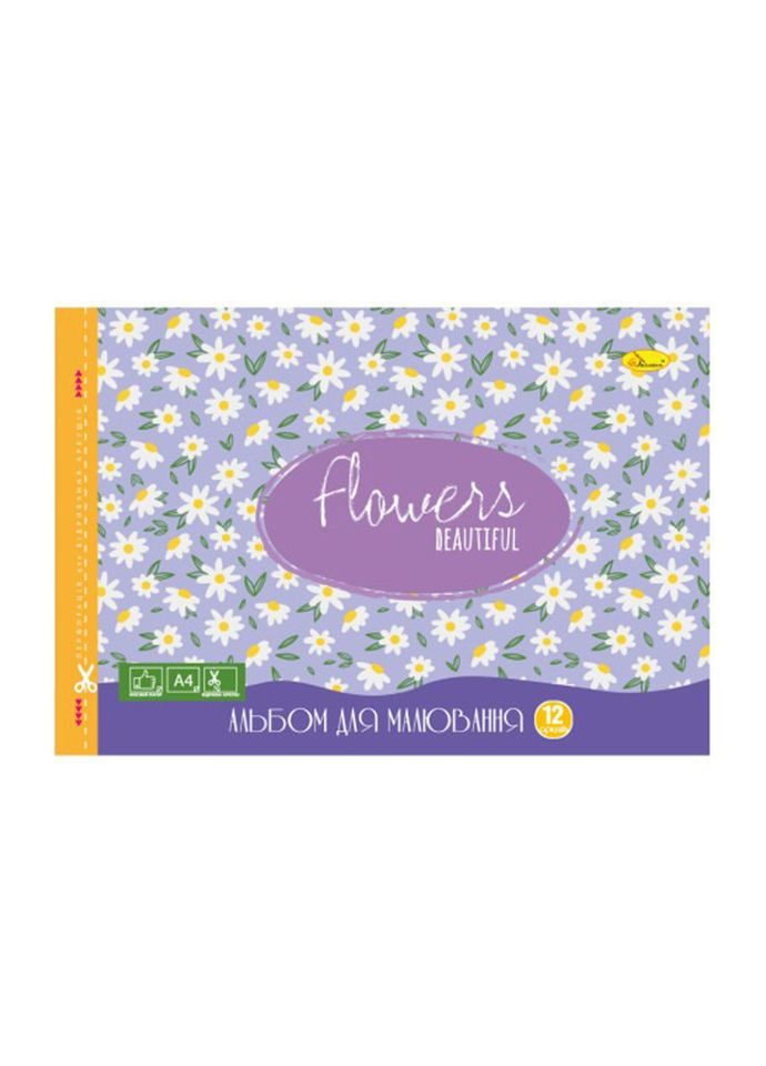 Альбом для малювання АП-0302-8, 12 аркушів 120 г/м2 скоба з перфорацією No Brand (354740838)