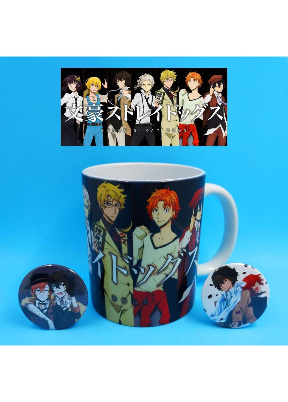 Колекційний Бокс Дазай и Чуя з чашкой (Бродячі собаки) No Brand (348357729)