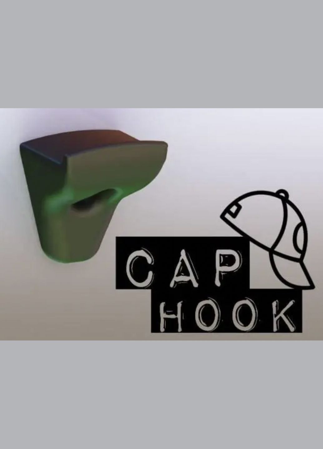 Настенный крючок для бейсболок. UA3D (303629329)