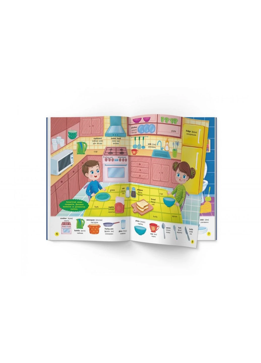Книга з наліпками для вивчення англійських слів для дітей Crystal Book (389040531)