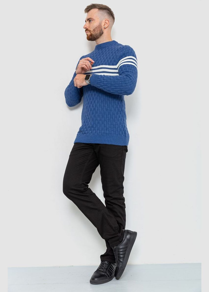 Синій зимовий светр чоловічий, колір джинс, Ager