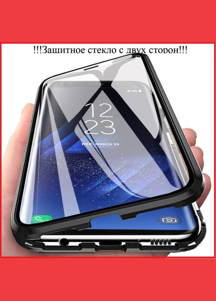 360 магнітний чохол для Galaxy S21 FE захисне скло з двох сторін Samsung (322211446)