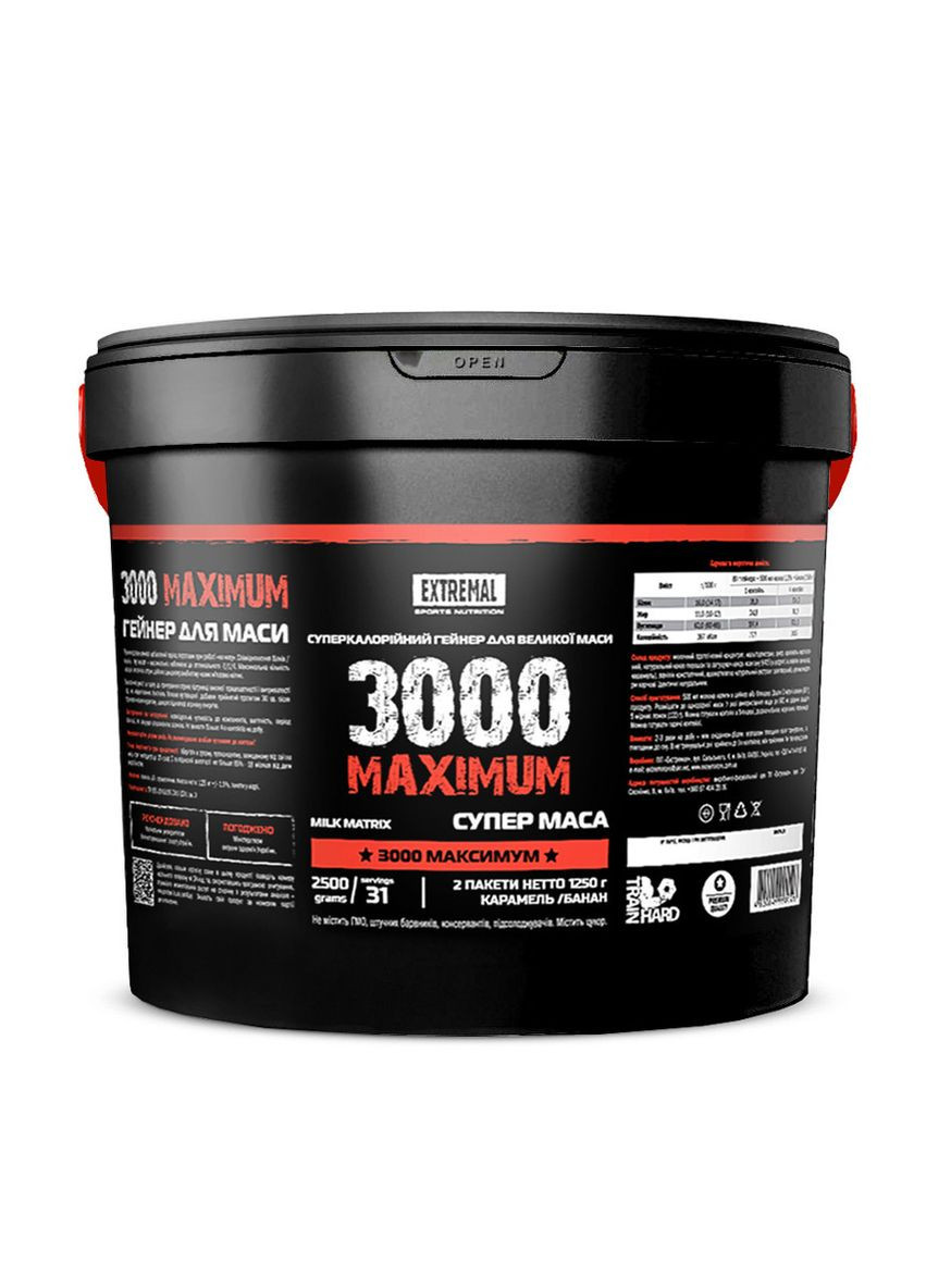 Гейнер 3000 Maximum 2,5 кг містить 2 пакети по 1,25 кг (Полуниця + Шоколад) Extremal (347642980)