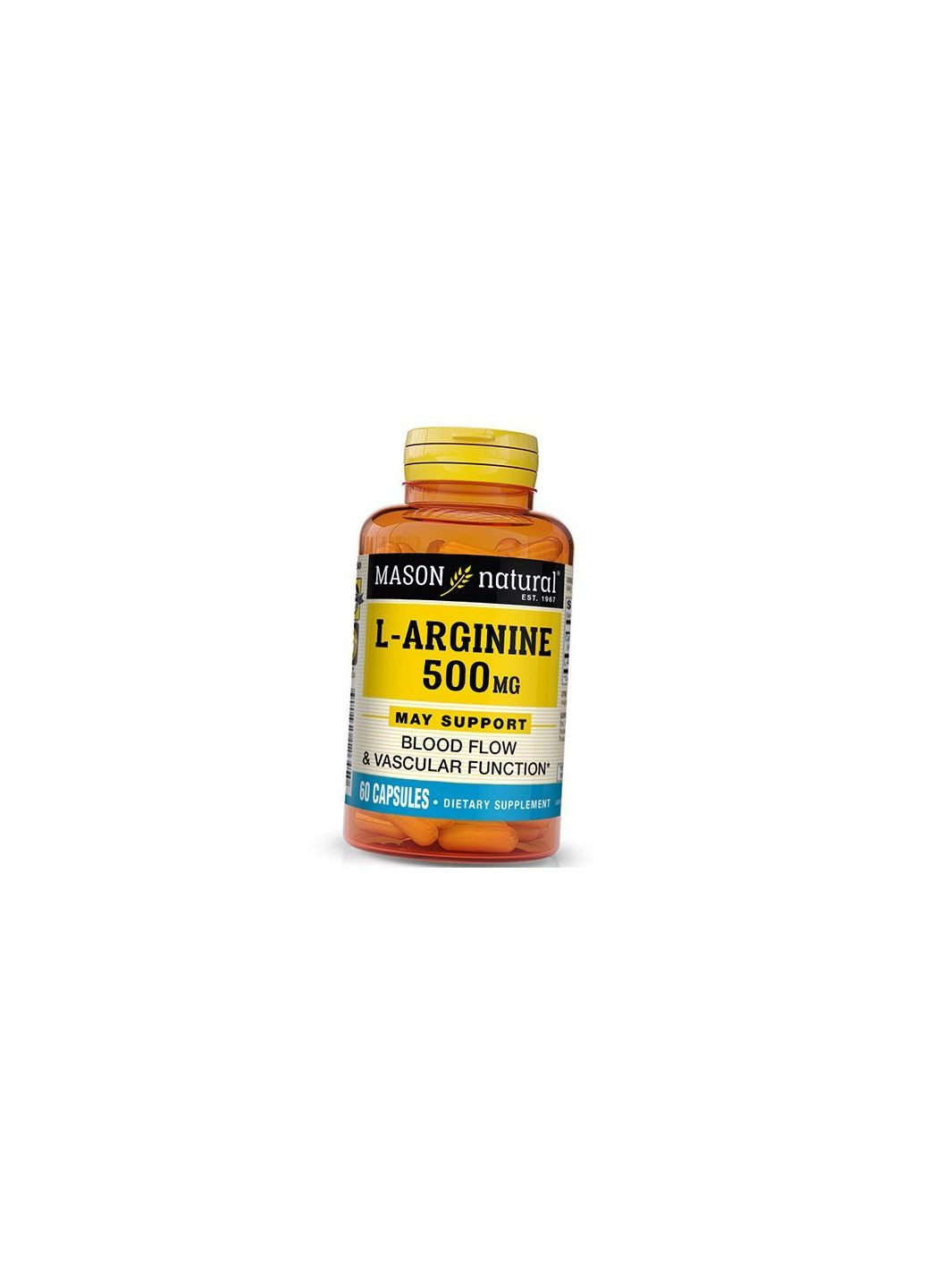 Аргинин, LArginine 500, 60капс (27529001) Mason Natural (293257251)