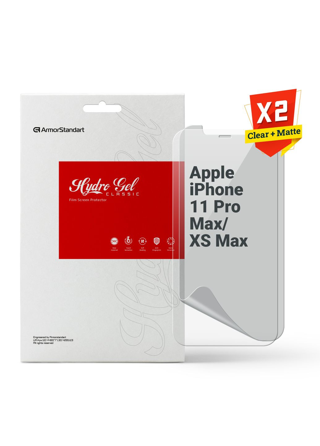 Набор гидрогелевой пленки Clear + Matte для Apple iPhone 11 Pro Max/XS Max (ARM66853) ArmorStandart (265533331)