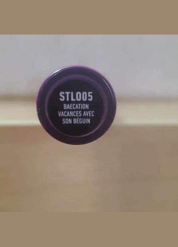 Тонуюча олія для губ Slip Tease Full Color Lip Oil (на вибір) Baecation (STLO05) NYX Professional Makeup (279364107)