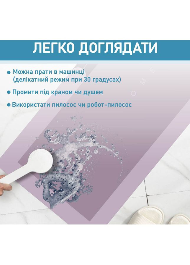 Коврик для ванной комнаты, кухни, нескользящий,, коврик в ванну суперпоглощающий, диатомитовый, 50x80 см, Овал Розовый Home Perfect (360983535)