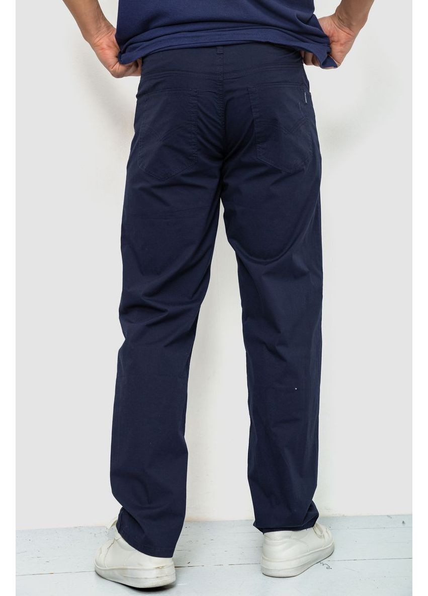 Темно-синие повседневный демисезонные прямые брюки Ager