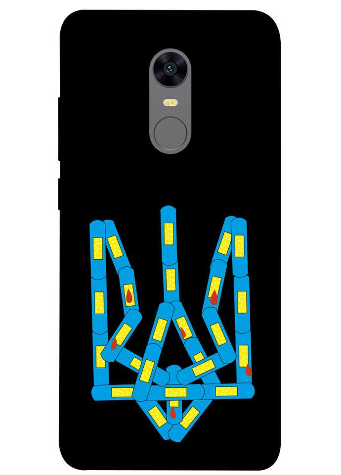 Чохол з принтом для Xiaomi Redmi 5 Plus, Note 5 (SC) для Ксьомі, ксіоміредмі 5 плюс, ноті 5 український принт No Brand (339677611)