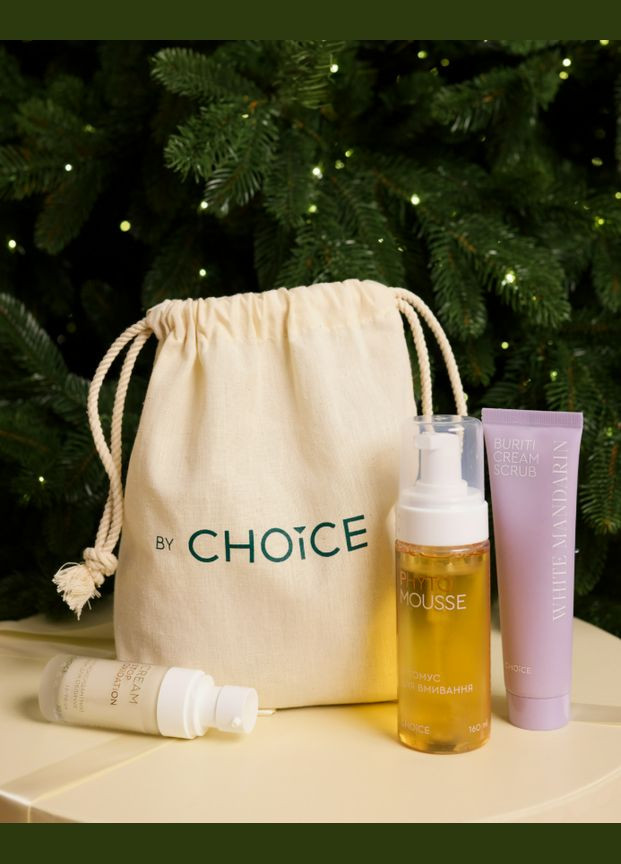 Подарунковий жіночий доглядовий набір для всіх типів обличчя "Beauty Holiday Set" by White Mandarin (314535538)