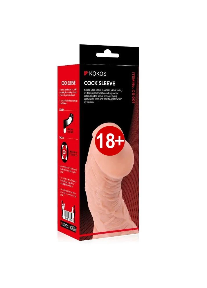 Насадка на член Cock Sleeve CS 001 S Kokos (402327303)