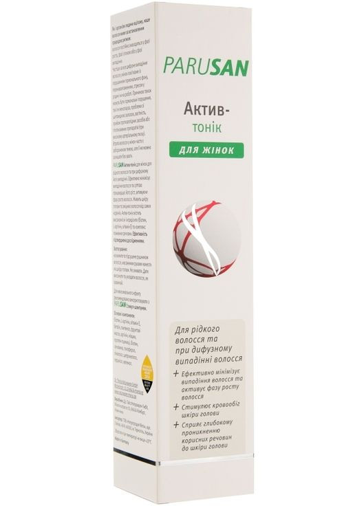 Актив-тонік для рідкого волосся і при дифузному випадінні волосся Energizer Tonikum 200ml (372969-31016132) Parusan (369404485)