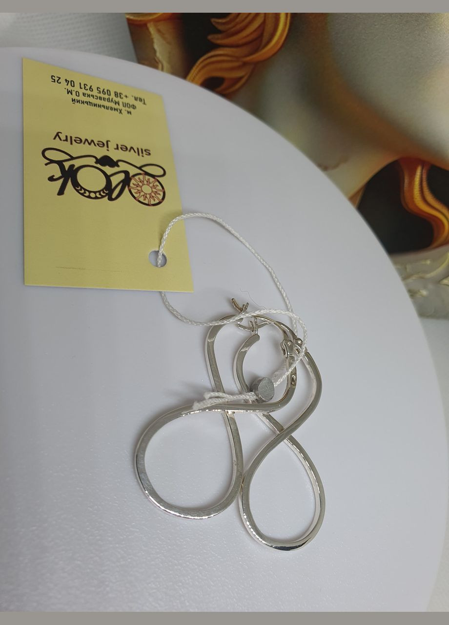 Серебряные серьги 925 проба Бесконечность, бесконечность, восьмерка No Brand (327435376)