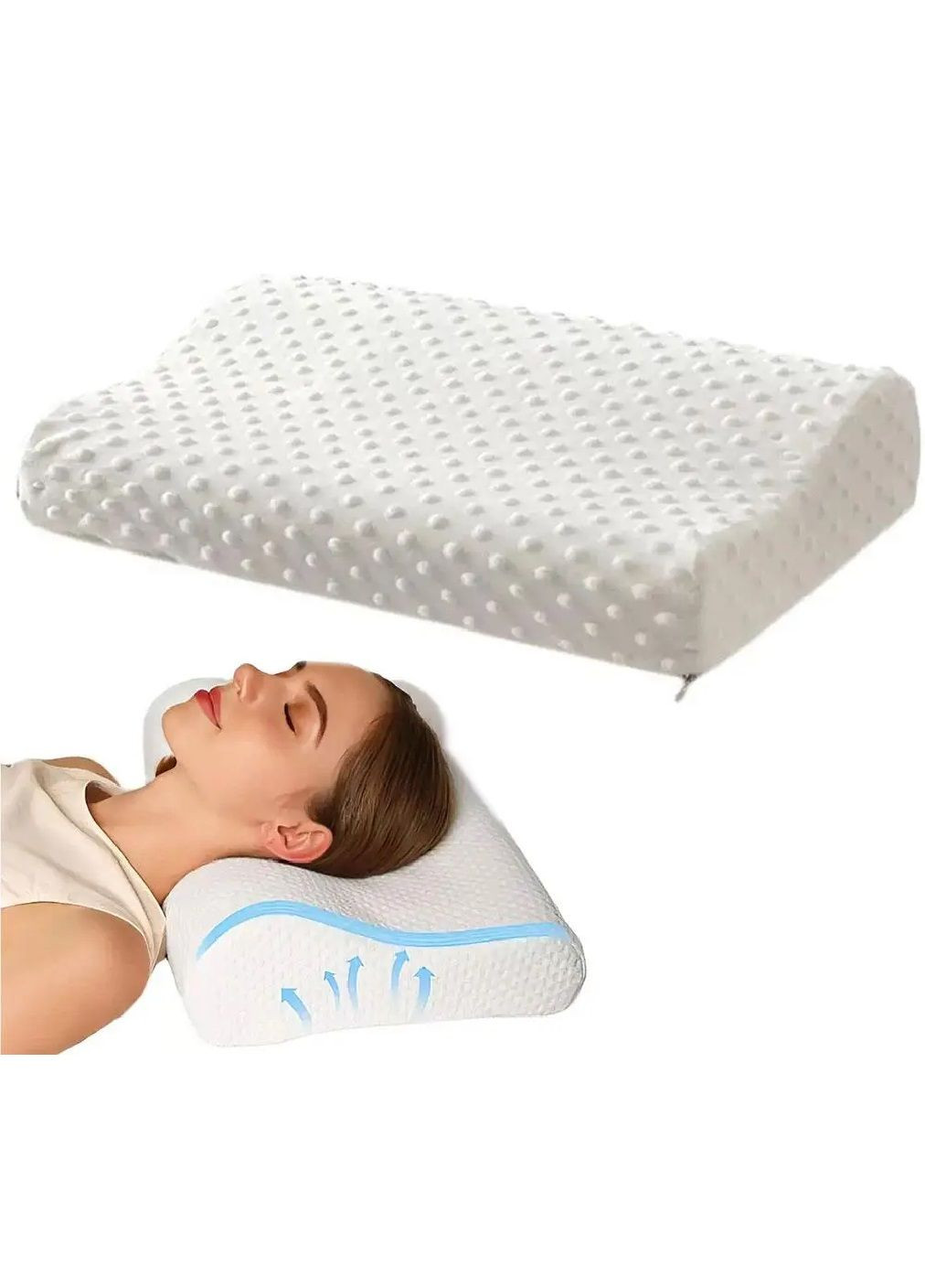 Комплект набор ортопедических анатомических гипоаллергенных подушек с эффектом памяти 50х28х7 см 2 штуки (480757-Prob) Unbranded (341729348)