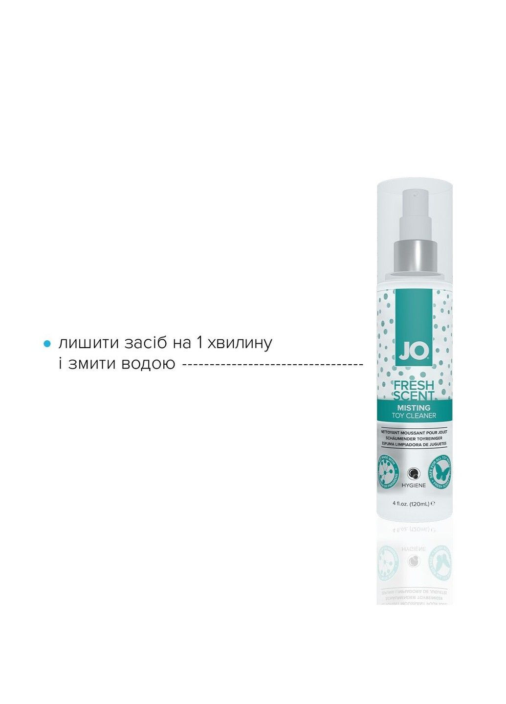 Засіб для чищення Fresh Scent Misting Toy Cleaner 120 мл Jo (317256029)