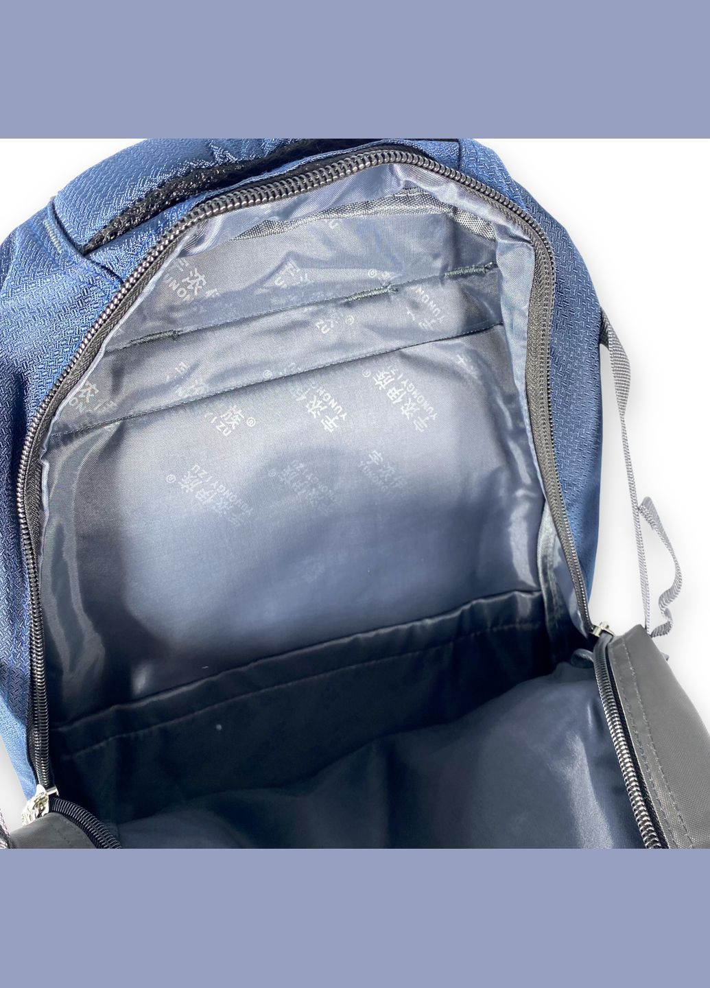 Туристичний рюкзак, нейлон, 50 л, два відділи, внутрішня кишеня, розмір: 60*40*20 см, синій Yunongyizu (286421467)