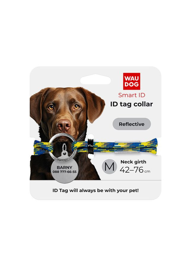 Шнурок для адресника з паракорду Smart ID, світловідбиваючий, "Colors of freedom", розмір, діаметр 4 мм, довжина 42-76 см WAUDOG (363198759)