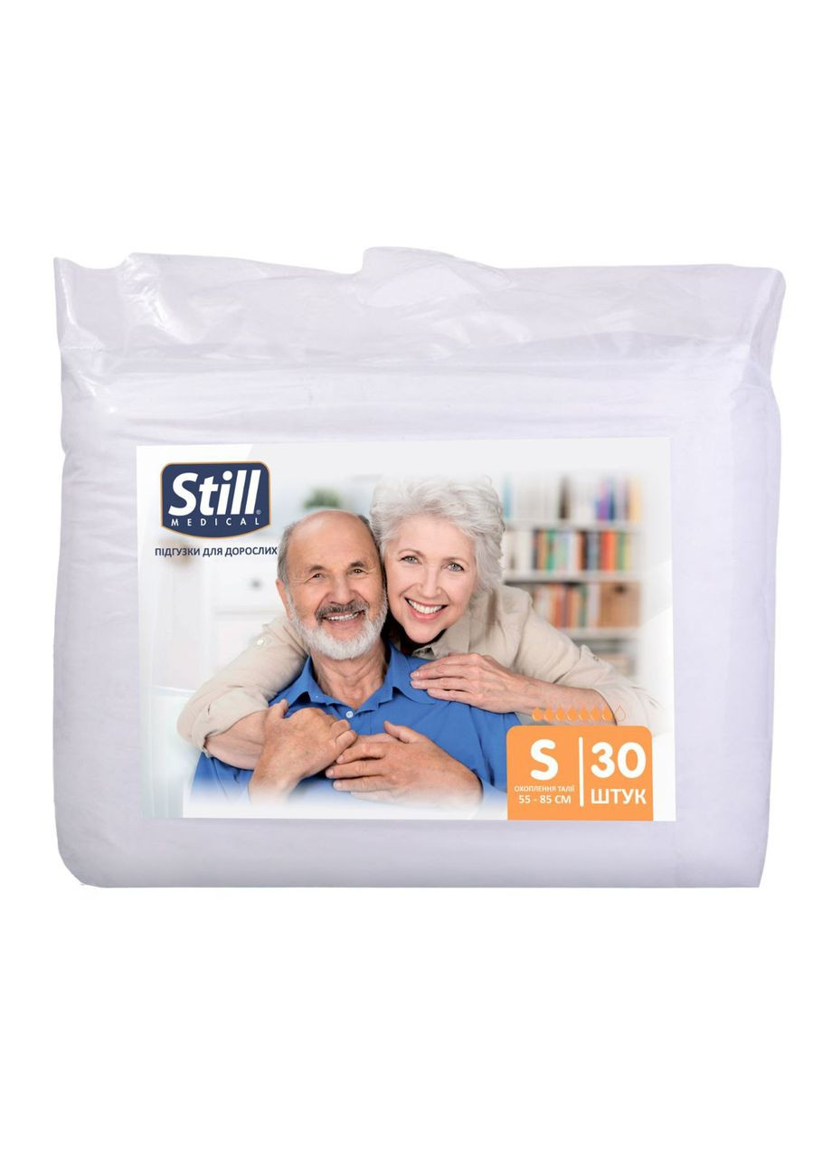 Економ підгузки для дорослих Adult Diaper S 30 шт памперси з індикатором наповнення Still (352190594)