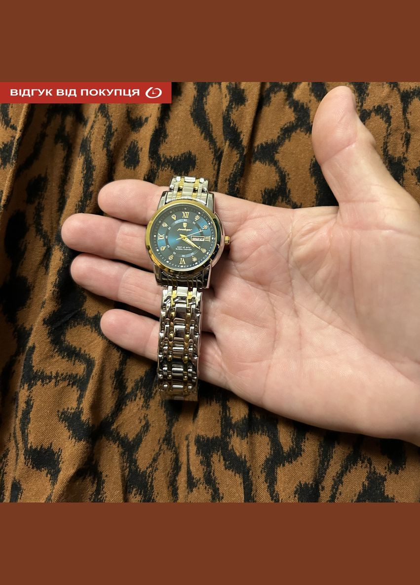 Unique Women Poedagar (346532747)