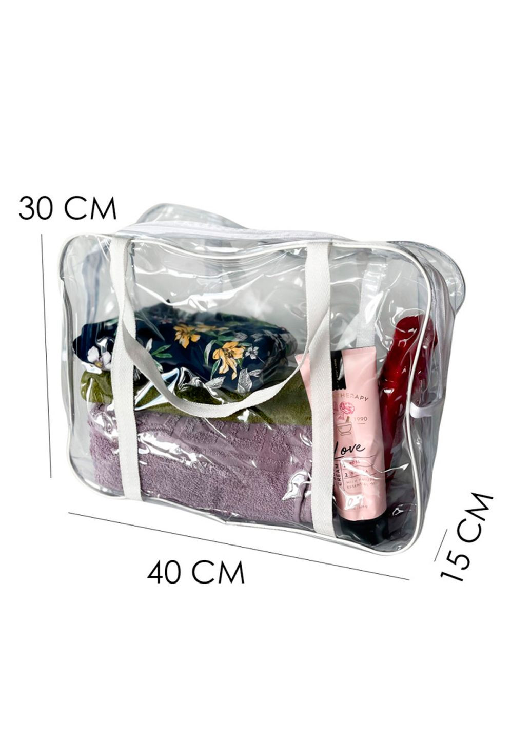 Набор прозрачных сумок в роддом Organize (295373282)