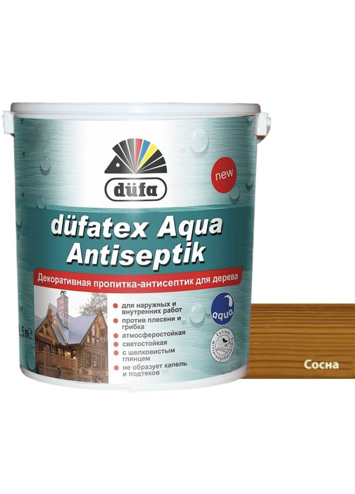 Пропитка-антисептик для дерева dufatex Aqua Antiseptik шовковистий глянець 0.75 л Dufa (360881763)